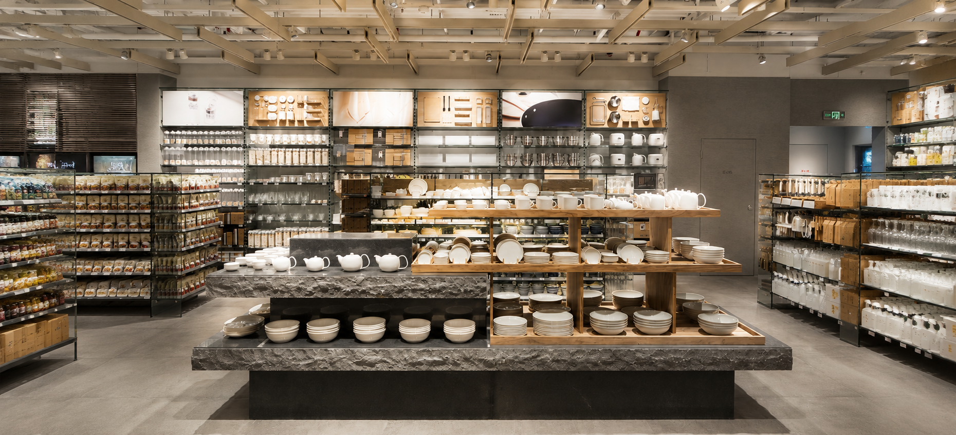 Ningbo VR Showroom